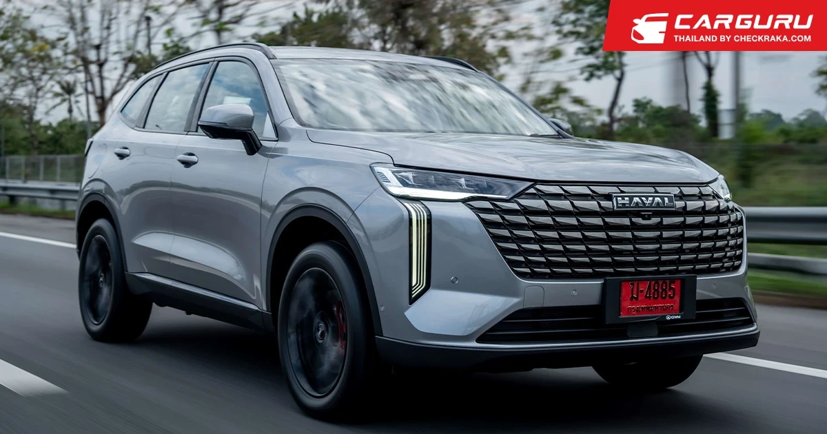 GWM HAVAL H6 PHEV กับฟีเจอร์ V2L ที่เปลี่ยนรถเป็น Power Bank ได้ทุกสถานการณ์