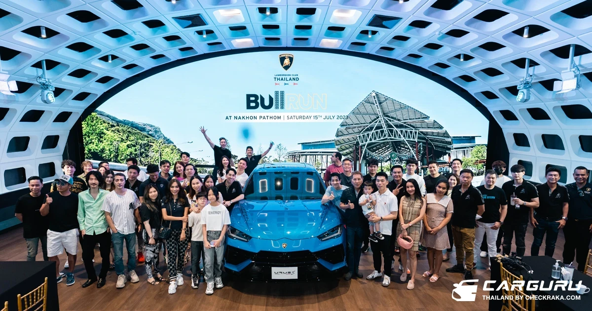 เรนาสโซ มอเตอร์ จัดกิจกรรมวันเดย์ทริปกับลัมโบร์กินีคู่ใจใน Lamborghini Club Thailand Bull Run at Nakhon Pathom