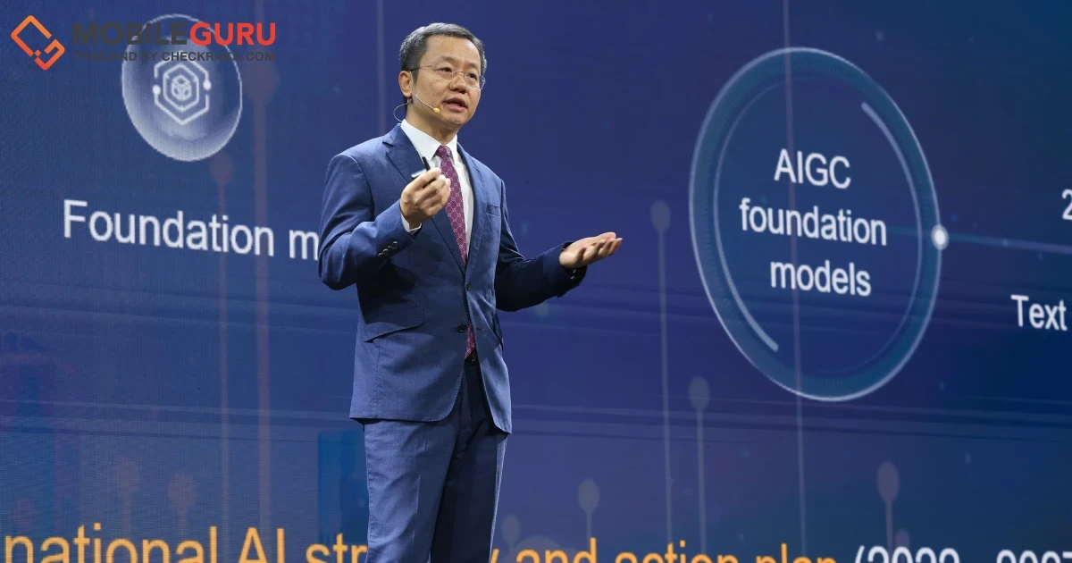 หัวเว่ย เดินหน้าผลักดันการใช้เทคโนโลยีคลาวด์และเอไอในไทย ร่วมขับเคลื่อนประเทศสู่ศูนย์กลางด้านเอไอของอาเซียนแห่งยุคดิจิทัล