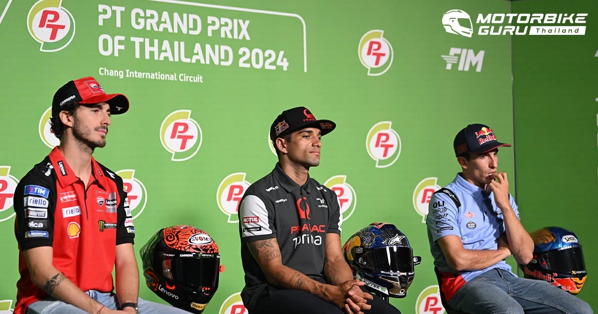 ThaiGP 2024 ใกล้เริ่มแล้ว มาร์ติน-บันยาญ่า-มาร์เกซ นำทัพแถลงก่อนแข่ง-สำรวจแทร็กสนามช้างฯ