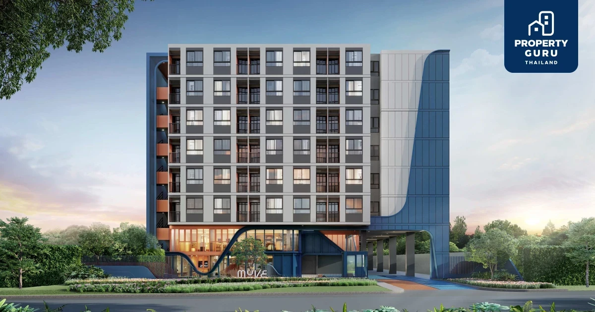 “เดอะ มูฟ ศรีนครินทร์” เริ่ม 1.65 ลบ.* มาแน่! พร้อม “น้องเก๊กฮวย” รถไฟฟ้าสายสีเหลือง พรีเซลล์ ต.ค. นี้