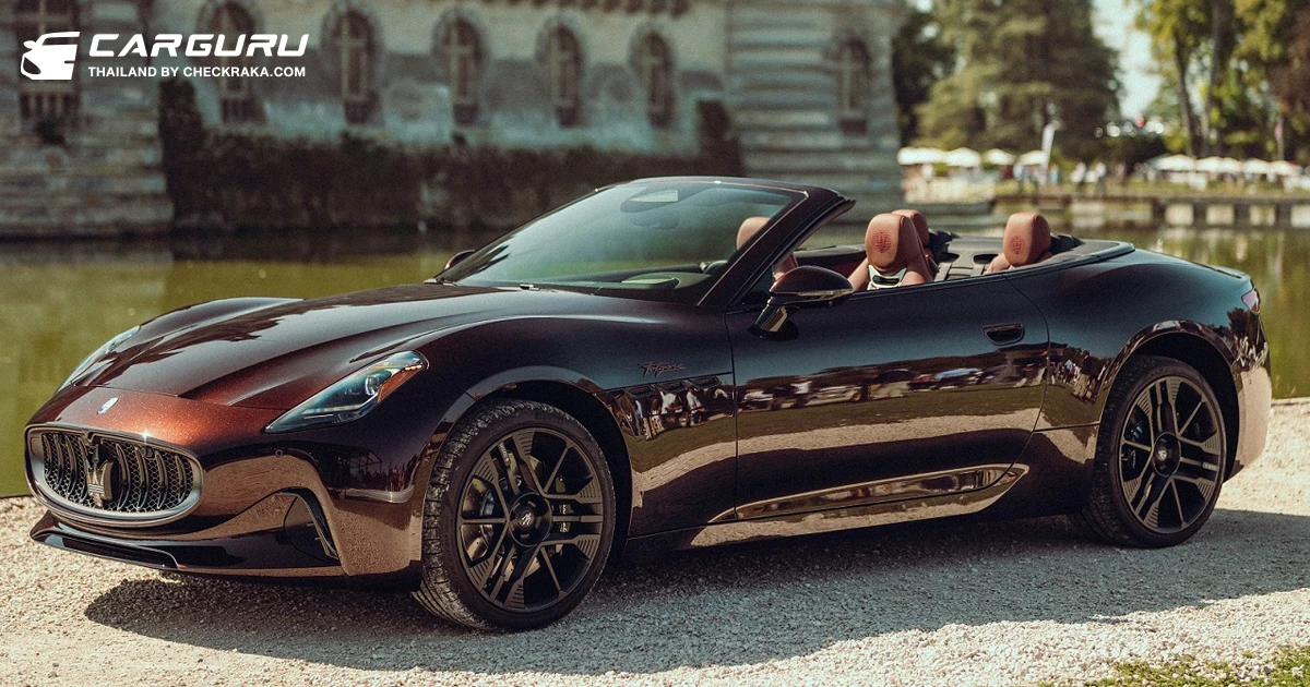 Maserati GranCabrio Folgore Tignanello ครองเวทีในงาน Chantilly Arts & Elegance Richard Mille อีเวนต์ระดับแนวหน้าของฝรั่งเศส