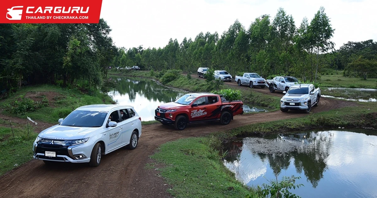 มิตซูบิชิ เดินหน้าโครงการ ปลูกป่า 60 ปี 60 ไร่ เพิ่มพื้นที่สีเขียวให้ป่าชุมชน