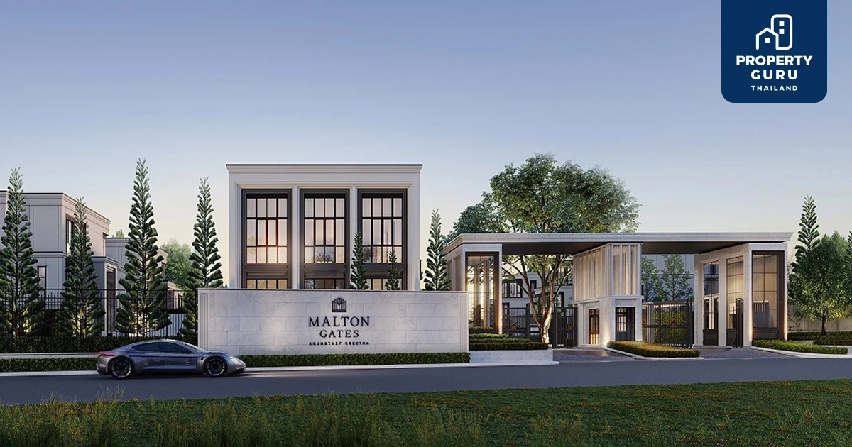 “เมเจอร์ ดีเวลลอปเม้นท์” พลิกโฉมบ้านหรู ชูเมกะเทรนด์ Well-Living  ปั้น “มอลตัน เกทส์ กรุงเทพกรีฑา”