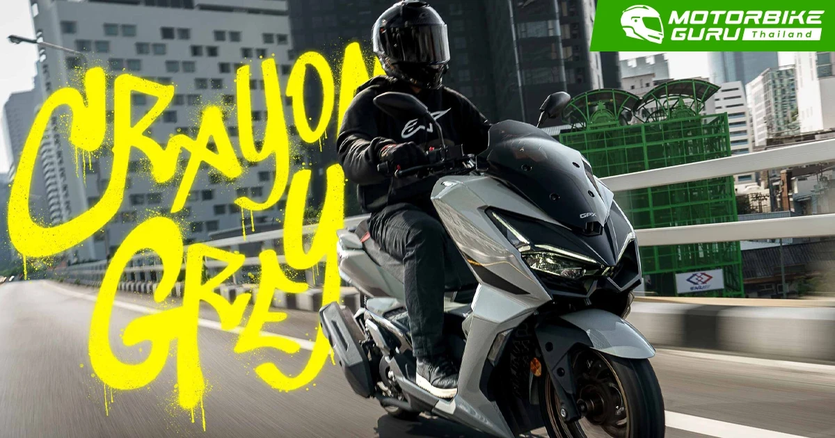 GPX DZ3 เพิ่มสีใหม่ Crayon Grey เติมเต็มความสปอร์ต ในราคาเปิดตัวสำหรับสีนี้ เพียง 99,800 บาท