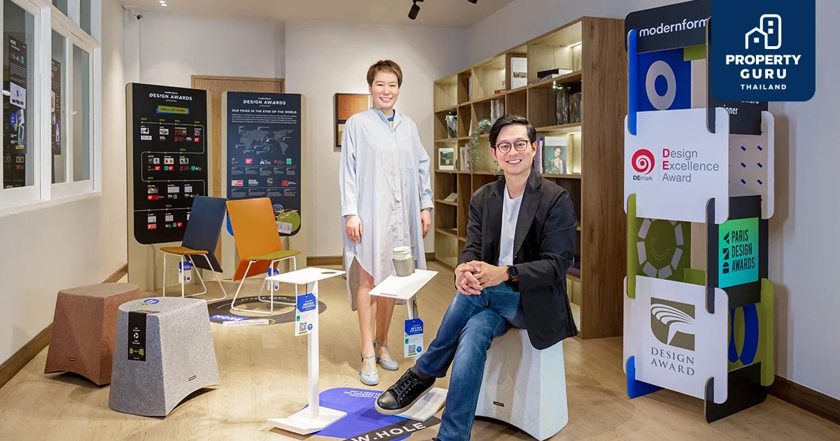 โมเดอร์นฟอร์มจัดงาน Modernform Design Week โชว์ 19 ผลิตภัณฑ์ดีไซน์ที่คว้า รางวัลจากสถาบันชั้นนำระดับโลก