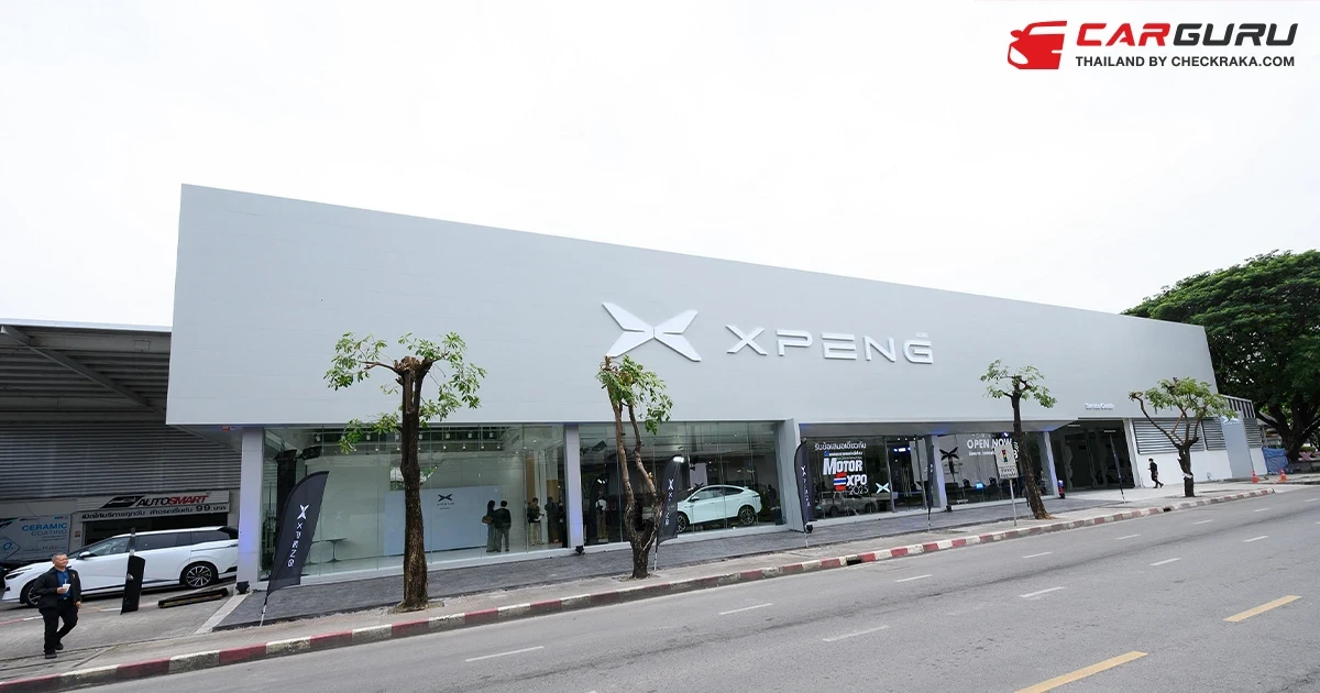 เอ็กซ์เผิง ไลอ้อน ออโตโมบิล เปิดโชว์รูม เอ็กซ์เผิง เกษตร-นวมินทร์ เดินหน้าขยายเครือข่ายทั่วประเทศ มุ่งยกระดับประสบการณ์ ยานยนต์ไฟฟ้าอัจฉริยะแห่งอนาคต