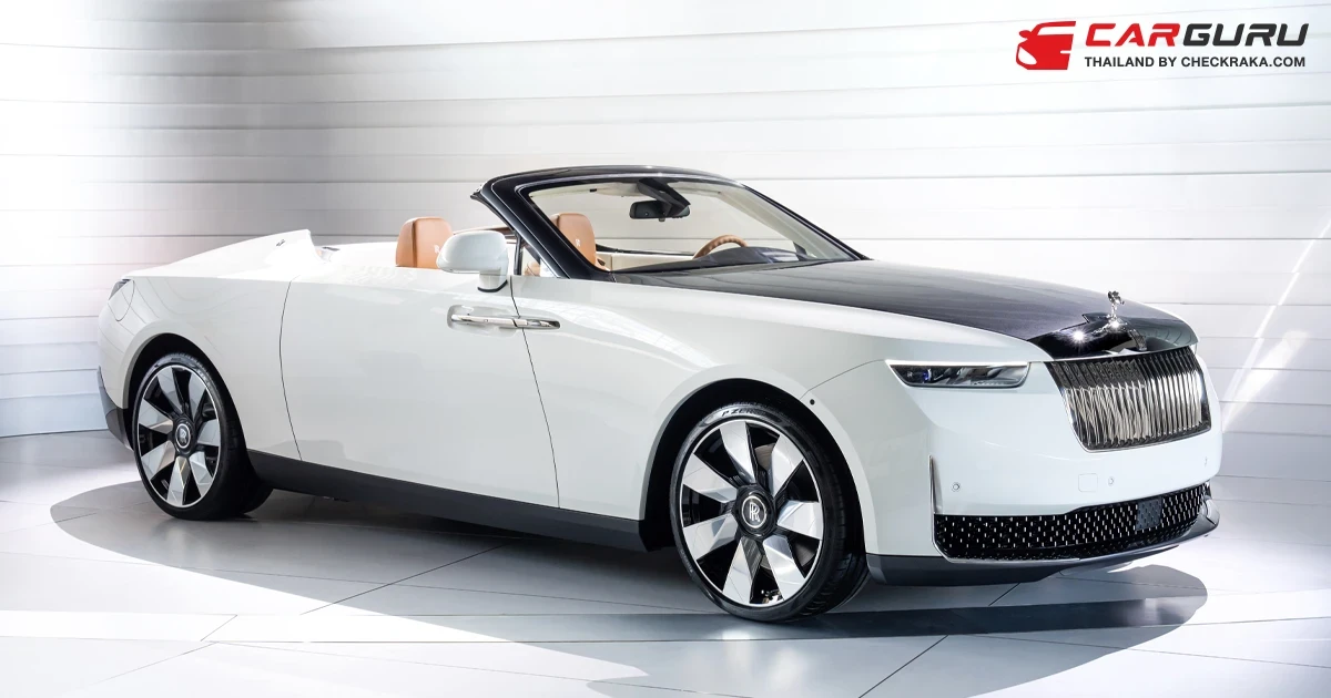 Rolls-Royce เผยโฉม Arcadia ผลงานใหม่ล่าสุดลำดับที่สามภายใต้ชื่อรุ่น Droptail