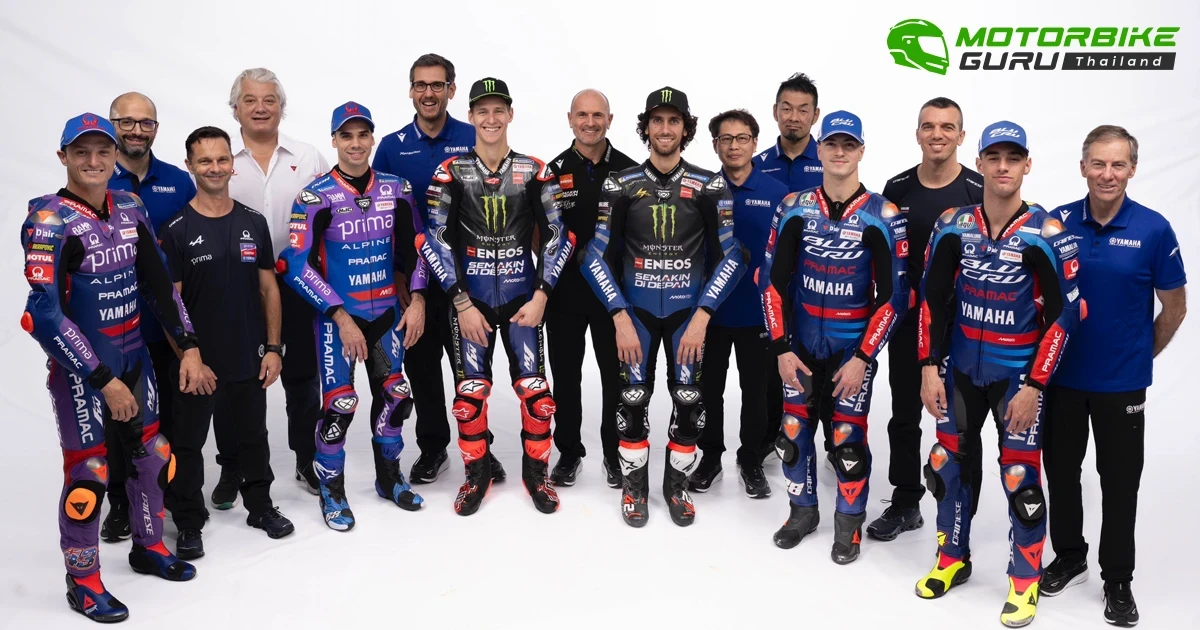 Yamaha เปิดตัวทีมแข่งลุยศึก MotoGP 2025 แท็กทีม Pramac คัมแบ็กสู่ความยิ่งใหญ่