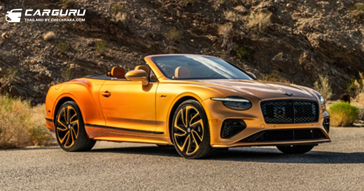 Bentley เผยภาพ Ombré by Mulliner คอลเลกชันแรกกับการผสมผสาน 3 คู่สีพิเศษ พร้อมปรับราคาออปชัน รับภาษีใหม่