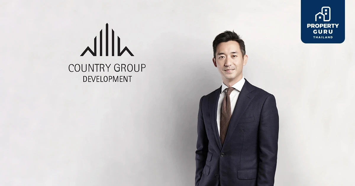 “คันทรี่ กรุ๊ป” ปั้นมิกซ์ยูสใหม่ใจกลางพระราม 3โรงเรียนนานาชาติ-คอนโดหรู พร้อมดึงพันธมิตรระดับเวิลด์คลาส