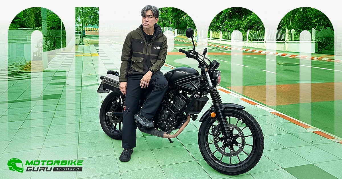 Honda CL300 E-Clutch ครุยเซอร์รุ่นเริ่มต้น ขี่สบายกว่าที่เคยเพราะเลือกที่ไม่ต้องกำคลัตช์ ราคาไม่แพงเพียง 159,900 บาท ที่สำคัญบริการหลังการขายดี