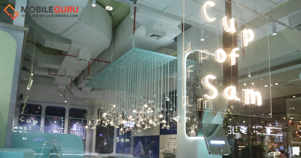 Samsung ฉลองเปิดคาเฟ่ใหม่ “Cup of Sam” ที่สยามพารากอน แจกเครื่องดื่มฟรี พร้อมมอบประสบการณ์คาเฟ่แบบ Interactive dining