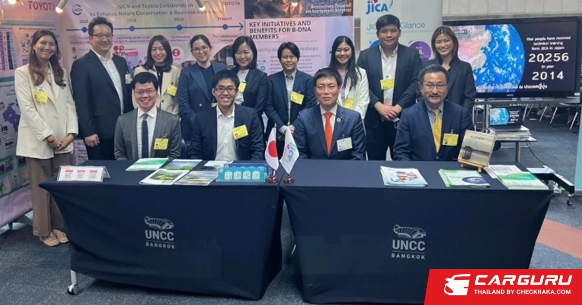 JICA, IUCN และ TOYOTA จัดนิทรรศการเพื่อแสดงให้เห็นถึงความร่วมมือผ่านโครงการต่างๆ ที่ UN ESCAP ครั้งที่ 79