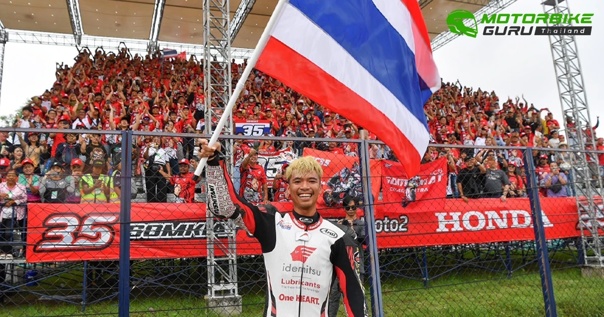 กลุ่มสิทธิผล ร่วมเชียร์ ก้อง-สมเกียรติ ใน ThaiGP2024