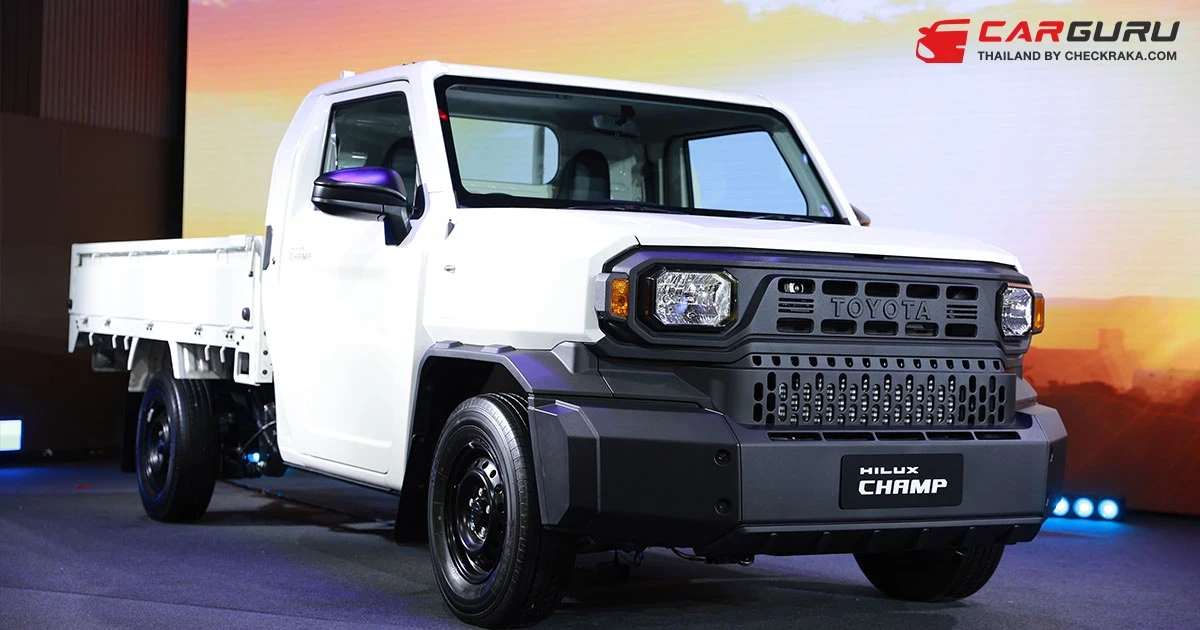 ALL NEW HILUX CHAMP รถกระบะเพื่อการลุยงานตัวจริงพร้อม 3 ขุมพลังเบนซินและดีเซลให้เลือกเริ่มต้น 459,000 บาท ผ่อนยาวสุด 108 เดือน!