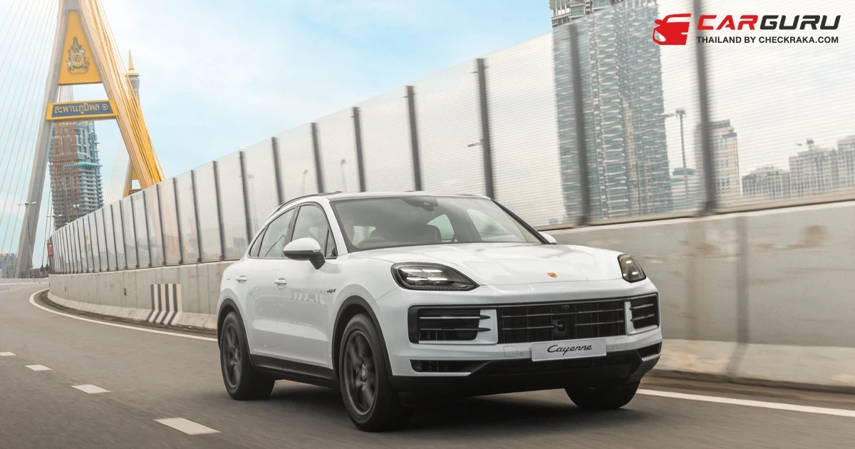 Porsche เปิดตัว Cayenne S E-Hybrid Coupé นำเข้าจากมาเลเซีย ให้คุณเป็นเจ้าของได้ในราคา 6,290,000 บาท พร้อมส่งมอบ สิงหาคม 2567