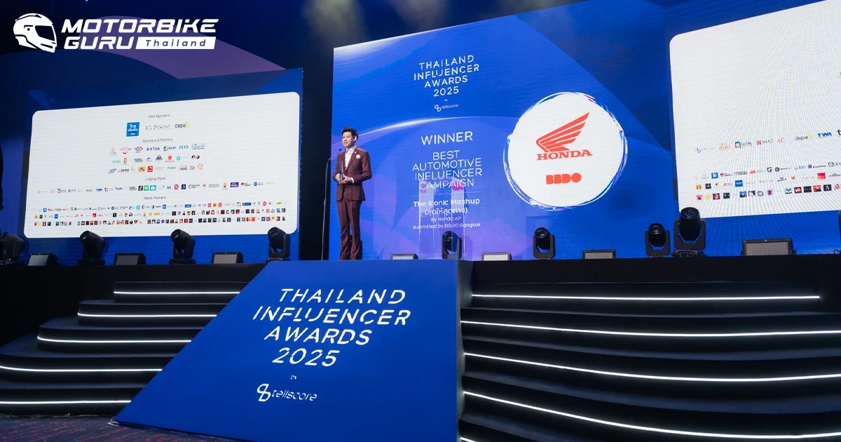 Honda คว้ารางวัล Best Automotive Influencer Campaign จากผลงาน The Iconic Mashup (สุดให้สุดทาง) ในงาน Thailand Influencer Awards 2025