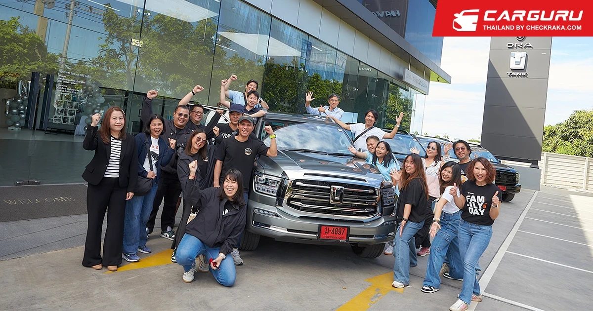 GWM จัดกิจกรรมทดสอบขับ NEW GWM TANK 500 DIESEL โดยเชิญเหล่าลูกค้าและแอดมินคลับผู้ใช้งานจริงมาร่วมทดสอบพรีเมียม PPV ขุมพลังดีเซล 2.4T รุ่นล่าสุด