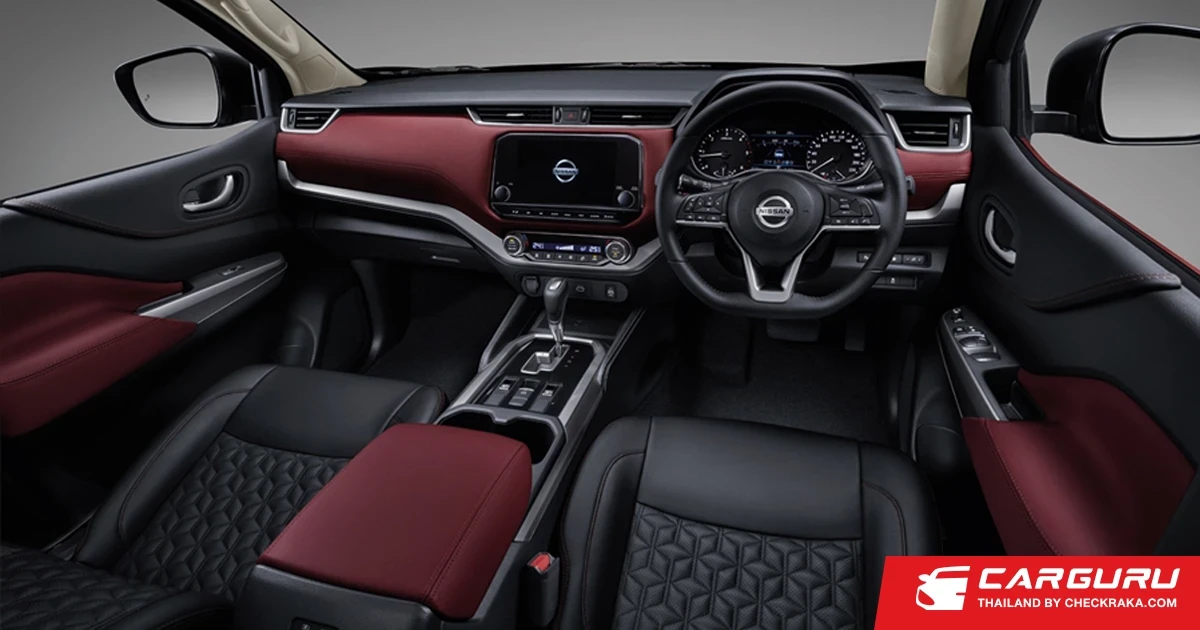 เบาะหนังดูแลไม่ยาก....นิสสันจัดให้