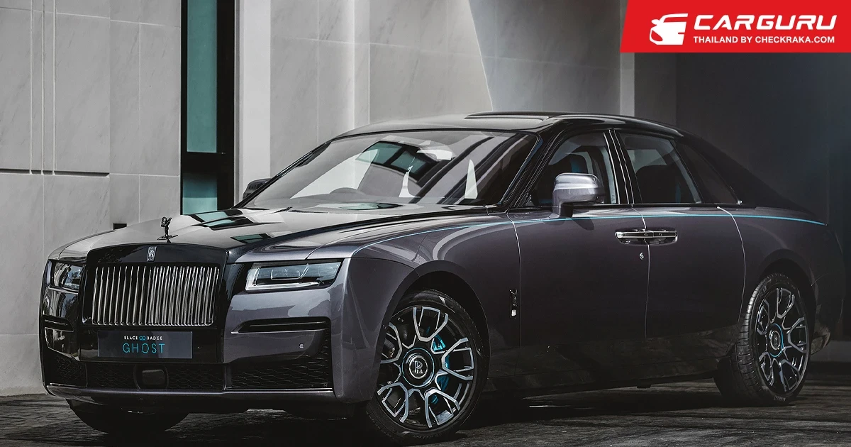 Rolls-Royce จัดเต็มความอลังการ กับ Black Badge Ghost และ Cullinan ครองแชมป์ความหรูหรา ในงาน มอเตอร์โชว์ ครั้งที่ 44