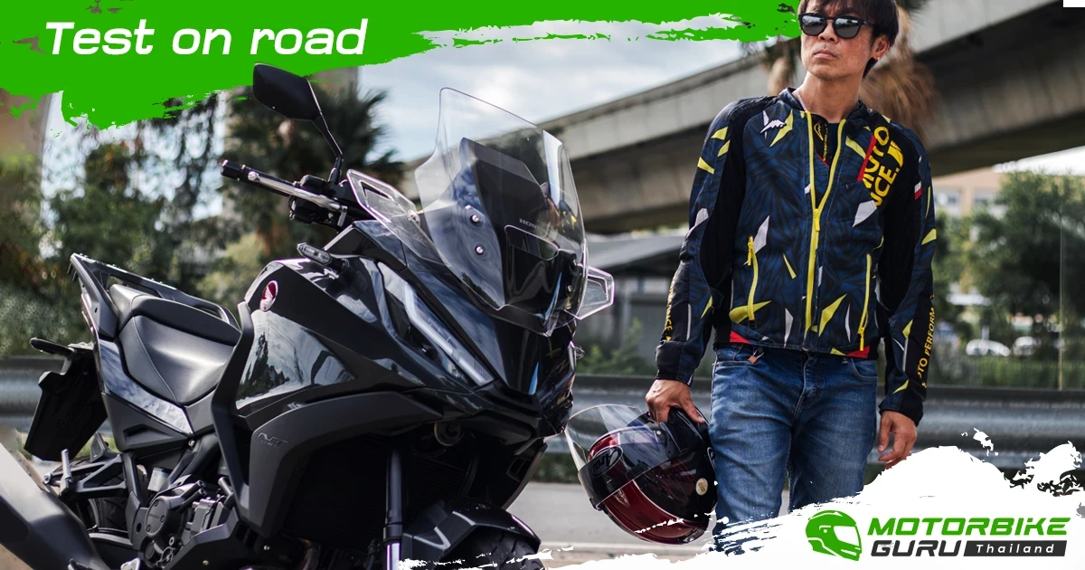 Test on road ฮอนด้า Honda NT1100 ทัวร์ริ่งบิ๊กไบค์ หัวใจแอดเวนเจอร์