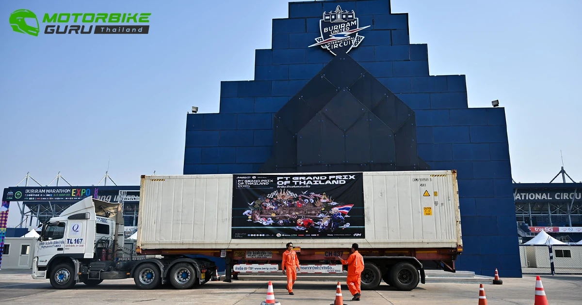 ดอร์น่า สปอร์ต เตรียมเสิร์ฟความมันส์ต่อเนื่อง ส่งทัพหน้า MotoGP เดินทางถึงบุรีรัมย์แล้ว