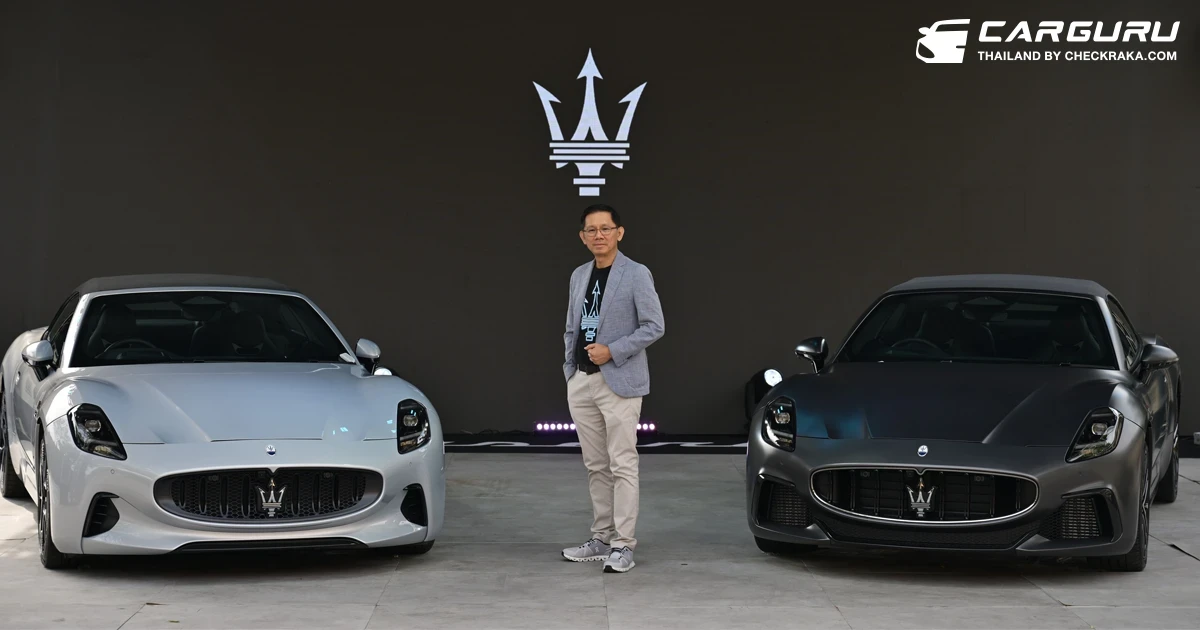 Maserati เปิดตัว GranCabrio ใหม่ 2 รุ่น ทั้ง Trofeo พลังแรงจากเครื่องยนต์ Nettuno และ Folgore ที่ขับเคลื่อนด้วยไฟฟ้า 100% Maserati เปิดตัว GranCabrio ใหม่ 2 รุ่น ทั้ง Trofeo พลังแรงจากเครื่องยนต์ Nettuno และ Folgore ที่ขับเคลื่อนด้วยไฟฟ้า 100%