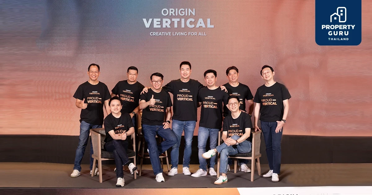 ออริจิ้น จัดทัพผู้บริหาร ปรับโครงสร้างสู่ "ORIGIN VERTICAL" กางแผนเปิด 14 คอนโดใหม่ทั่วประเทศ 20,000 ล้าน ส่งมอบ Creative Living for All