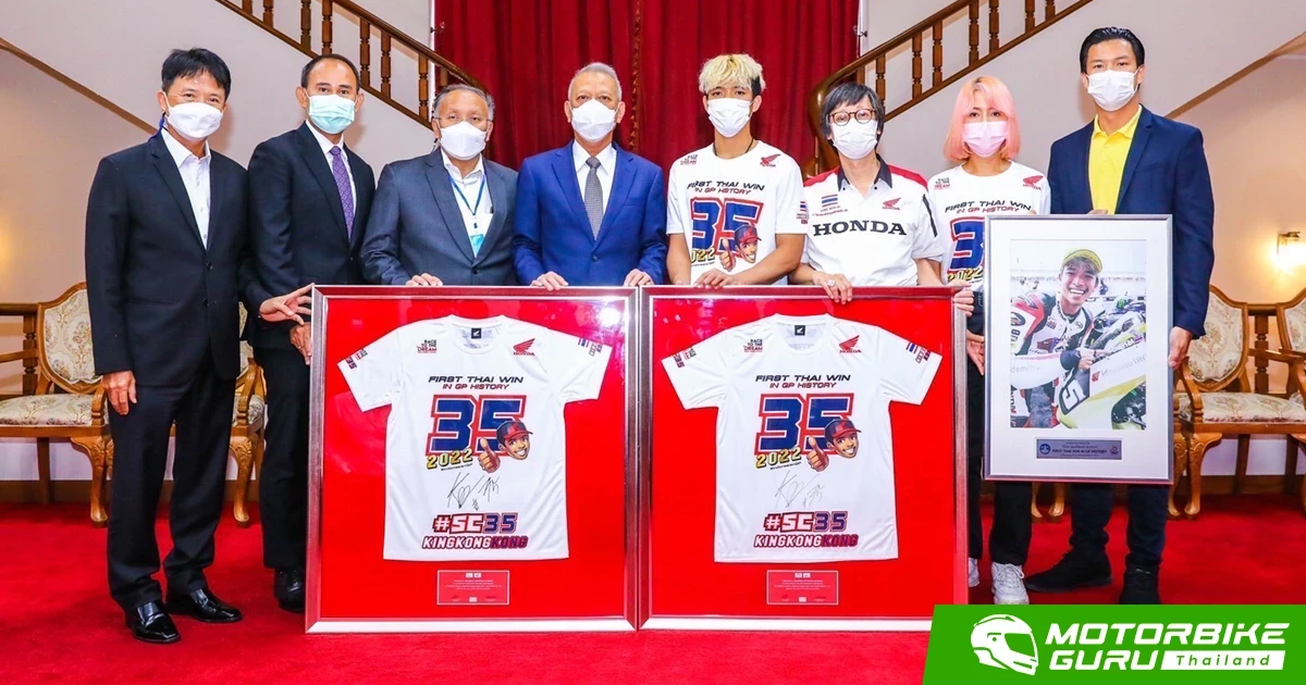 รมว.ท่องเที่ยวและกีฬา ยก ก้อง-สมเกียรติ ฮีโร่ของคนไทยหลังสร้างผลงานระดับโลกใน MotoGP