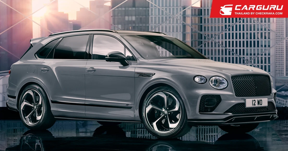 BENTLEY BENTAYGA S HYBRID สปอร์ตเอสยูวีสุดหรู พร้อมให้ยลโฉมครั้งแรกในไทยกลางปีนี้