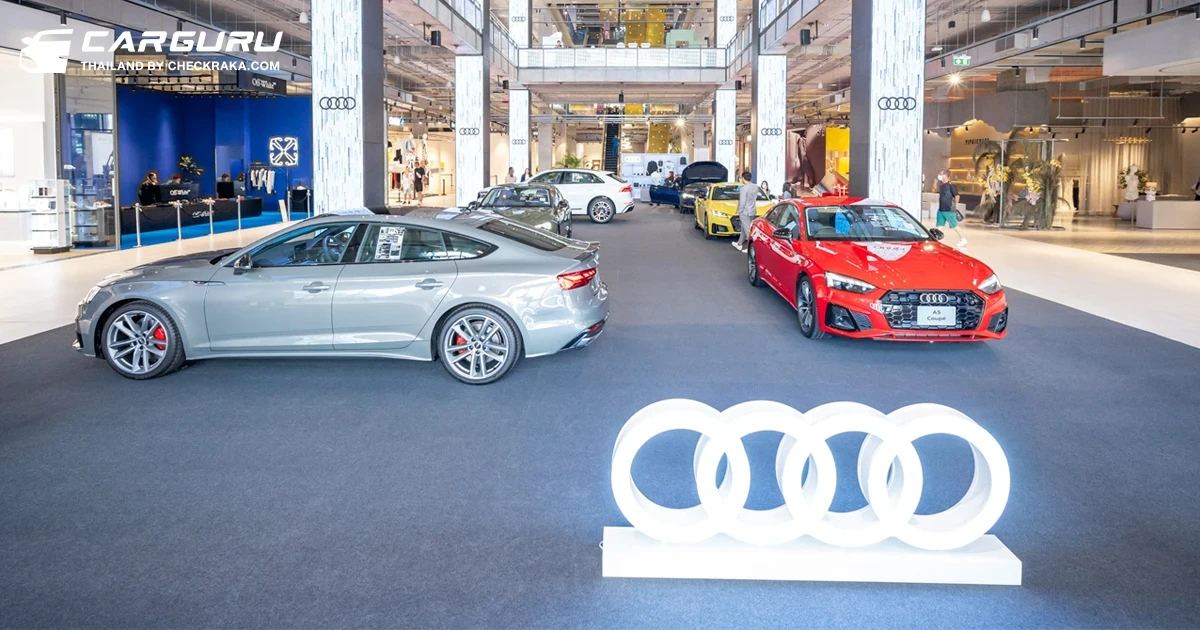 Audi ส่ง The best of A5 รุ่น edition one นำเข้าคุณภาพมาตรฐานเยอรมันทั้งคัน กับ 4 รุ่นย่อยในราคาเริ่มต้นเพียง 2.799 ล้านบาท