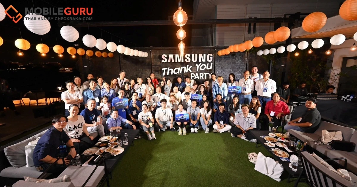 ซัมซุงจัดกิจกรรมส่งท้ายปี พา Samsung Member Stars เที่ยวให้สุขมูให้สุดไปกับกิจกรรม “Samsung มูให้สุดทะลุกาแลกซี่”