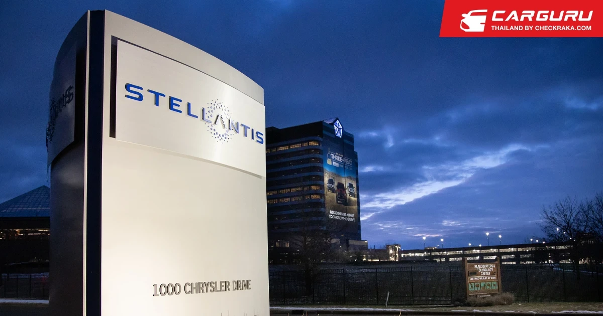 สเตลแลนทิส ตอกย้ำความเป็นผู้นำเรื่องการรักษ์โลก นำพลังงานแสงอาทิตย์จาก Leader Energy มาใช้ในโรงงานที่มาเลเซีย