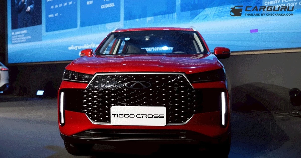 CHERY และ OMODA & JAECOO เปิดตัวสุดยอดเทคโนโลยี Super Hybrid System  พร้อมเดินสายผลิตรถใหม่ พร้อมจับมือ KGEN เพื่อพัฒนารถยนต์ไฟฟ้าแบรนด์ไทยปีนี้