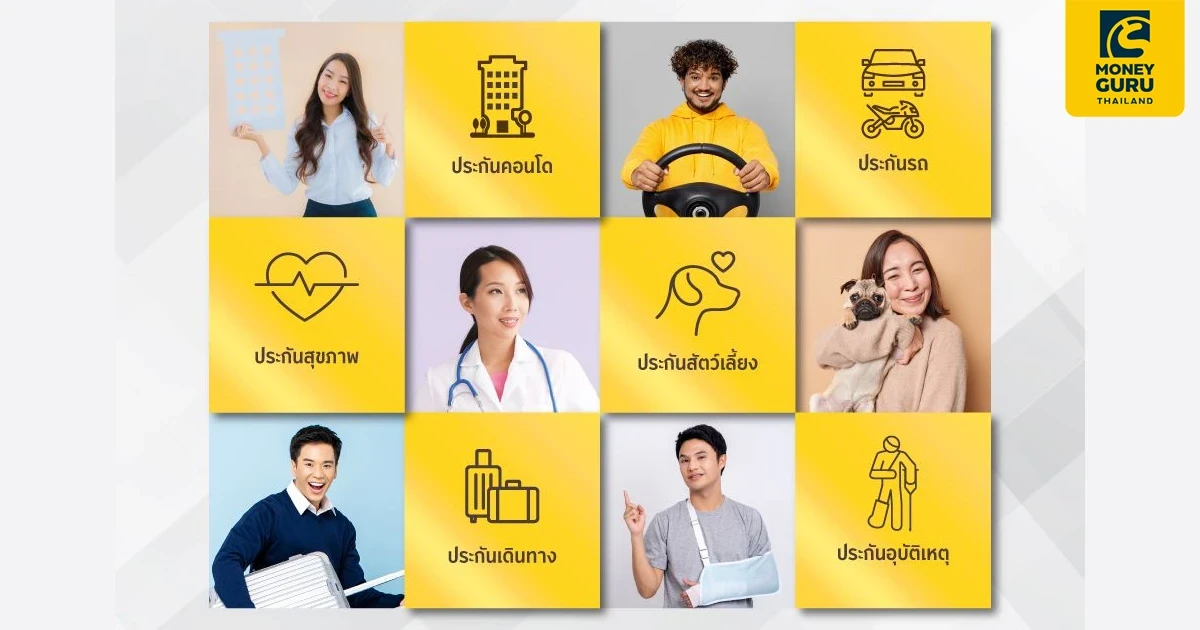 ไลฟ์สไตล์แบบไหน เราก็มีพร้อม กรุงศรีประกันออนไลน์ ตอบทุกความต้องการที่แตกต่าง ซื้อง่ายๆ ผ่านช่องทางออนไลน์