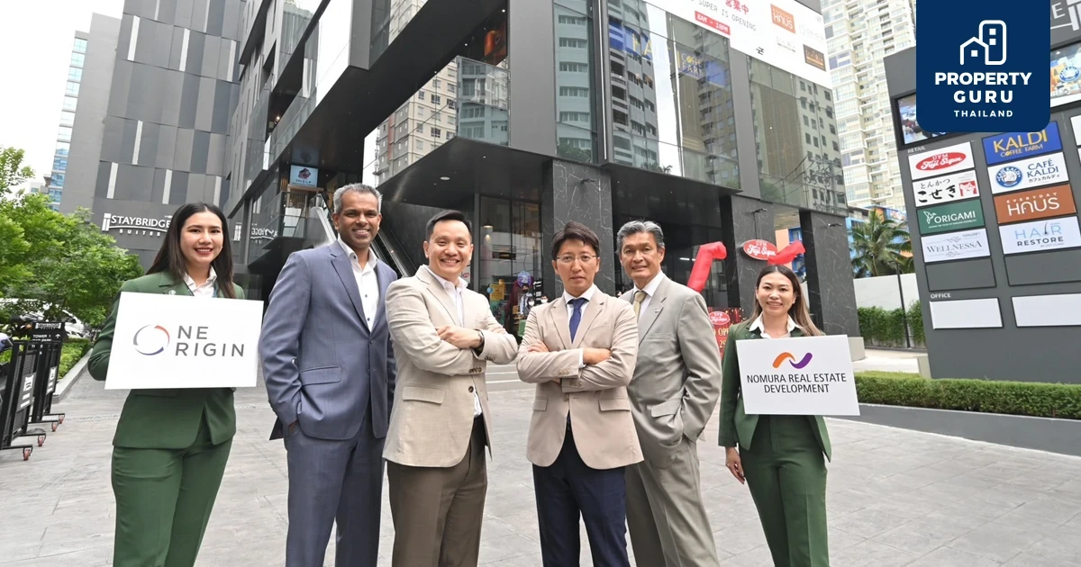 “วัน ออริจิ้น” ผนึก “โนมูระ-IHG” เปิดบริการมิกซ์ยูสใหม่ “วัน ออริจิ้น สุขุมวิท 24”