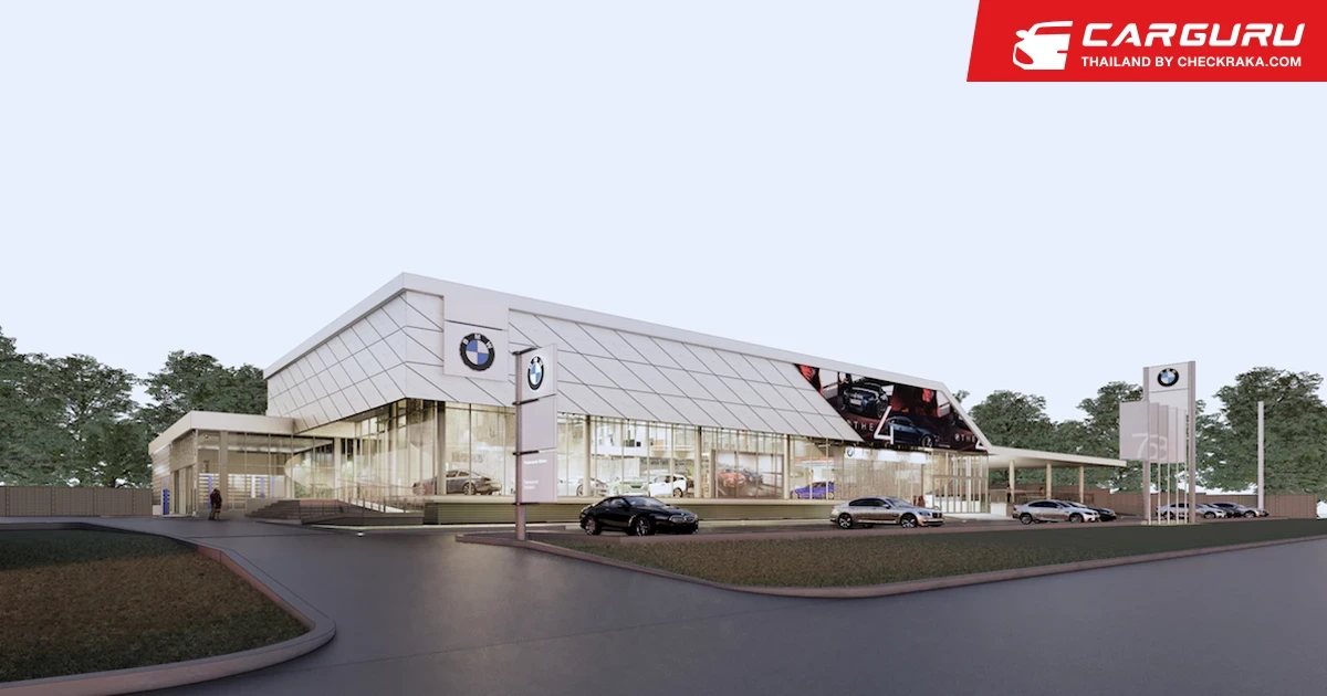 เพอร์ฟอร์แมนซ์ มอเตอร์ส รุกขยายบริการสู่ย่านราชพฤกษ์ เตรียมมอบประสบการณ์ยนตรกรรมเต็มรูปแบบ พร้อม M Showroom