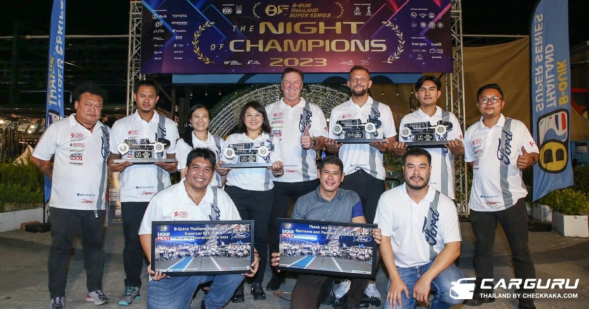 นักแข่งและทีม FTR คว้า 4 รางวัล ในงาน The Night of Champions 2023