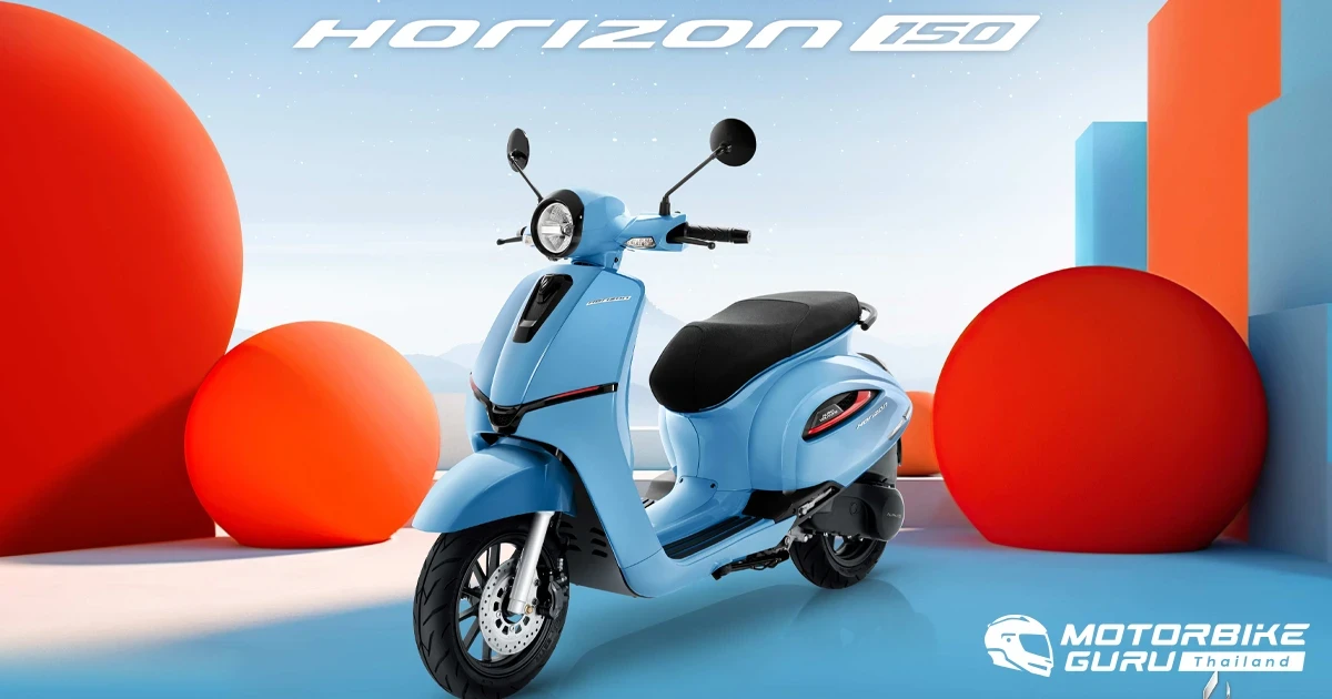 ALPHA VOLANTIS HORIZON150 เปิดตัวสีใหม่ Nostalgia Blue ในโอกาสพิเศษฉลองครบรอบ 1 ปี ของแบรนด์