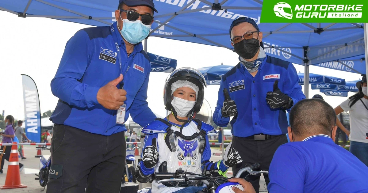 ยามาฮ่าสนับสนุนกองทัพไทยร่วมจัดงานวันเด็กประจำปี 2566 ณ กองบัญชาการกองทัพไทย