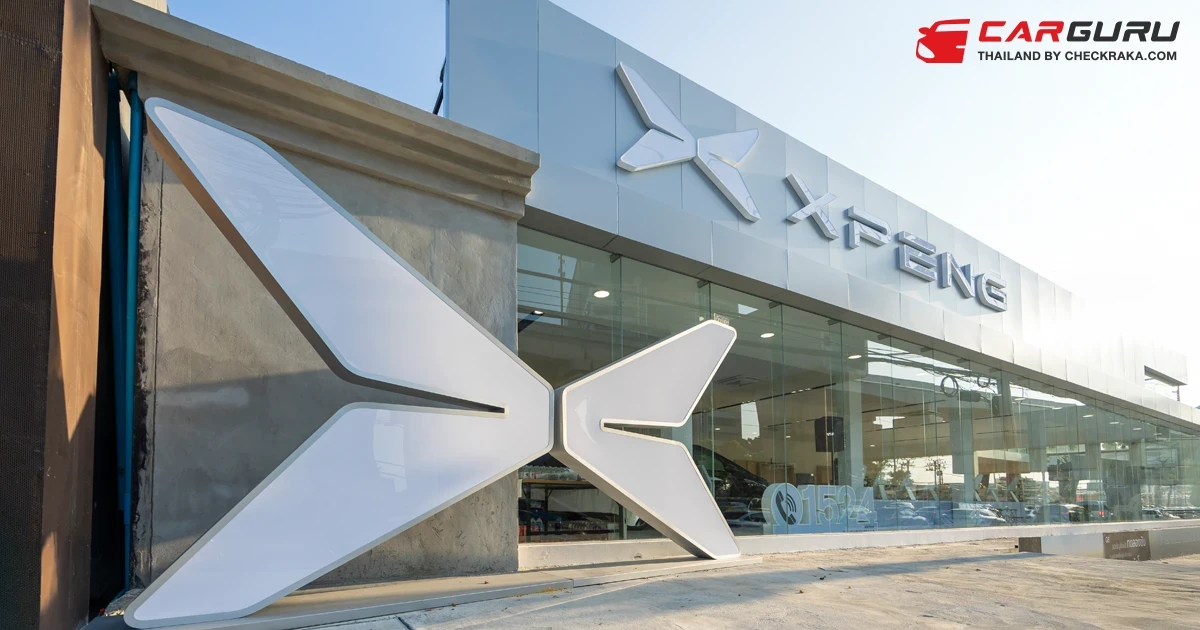โชว์รูม XPeng แจ้งวัฒนะ เปิดแล้วอย่างเป็นทางการ โดย EV Performanze