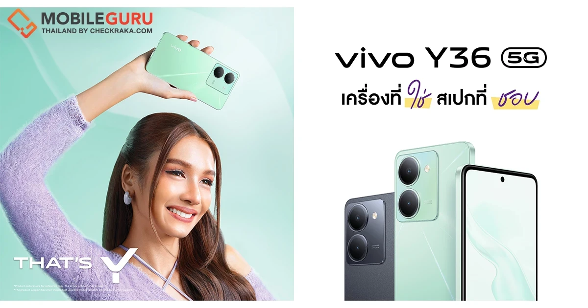 vivo คว้า ‘โบกี้ ไลอ้อน’ ขึ้นแท่นพรีเซนเตอร์อีกครั้ง เตรียมเปิดตัว vivo Y36 5G