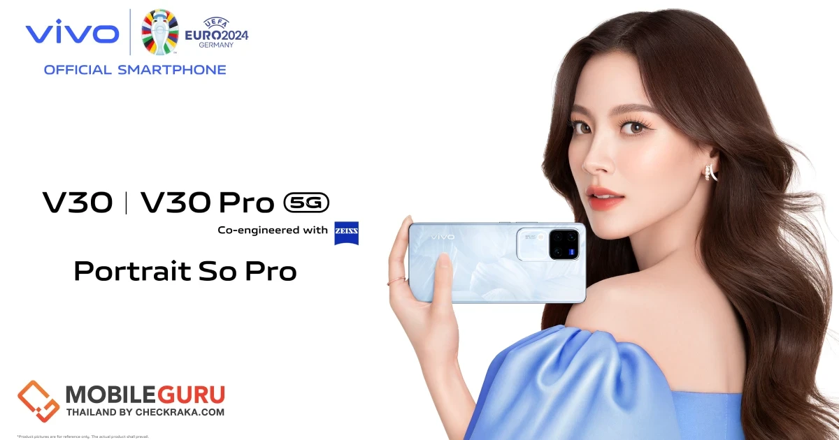 สวยระดับเทพ! vivo จ่อเปิดตัว vivo V30 5G และ V30 Pro 5G 5G จองเป็นเจ้าของก่อนใครในรอบ Early Bird ได้แล้ววันนี้ - 14 มีนาคม 2567