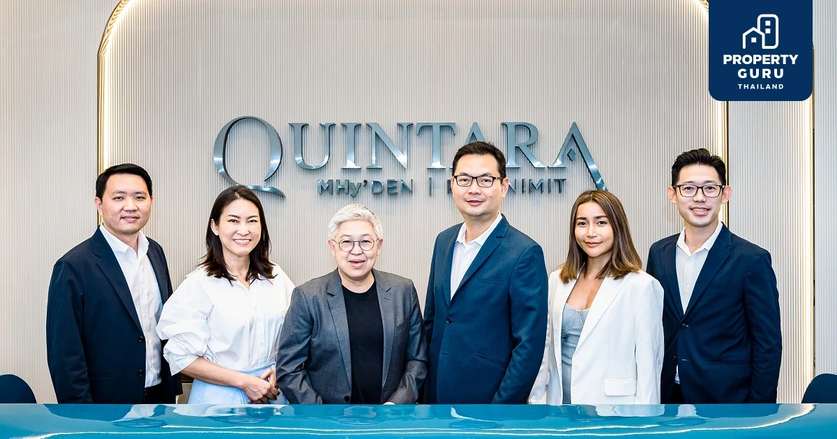 อีสเทอร์น สตาร์ จับมือ พลัส พร็อพเพอร์ตี้ บุกตลาดย่านฝั่งธนฯ กับโครงการควินทารา มาย’เดน ติด BTS โพธิ์นิมิตร