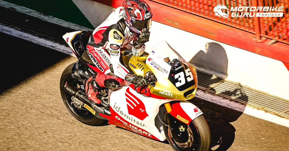 ก้อง-สมเกียรติ สู้สมศักดิ์ศรีแม้พลาดล้มจนต้องออกจากการแข่งขันโมโตทู ขณะ ก๊องส์-ธัชกร คว้าอันดับที่ 19 หลังลงบิดในสนามนี้เป็นครั้งแรกที่ ซิลเวอร์สโตน