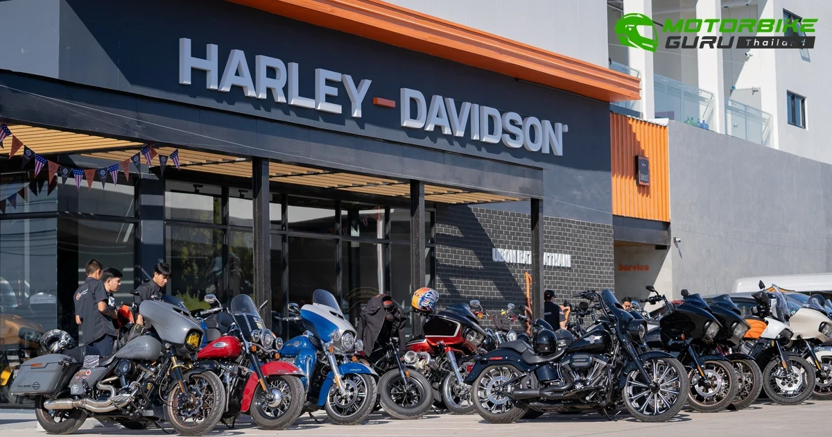 HARLEY-DAVIDSON อุบลราชธานี ปรับโฉม พร้อมปักหมุดโลเคชั่นใหม่ ที่ MGC-ASIA AUTOPLEX อุบลราชธานี