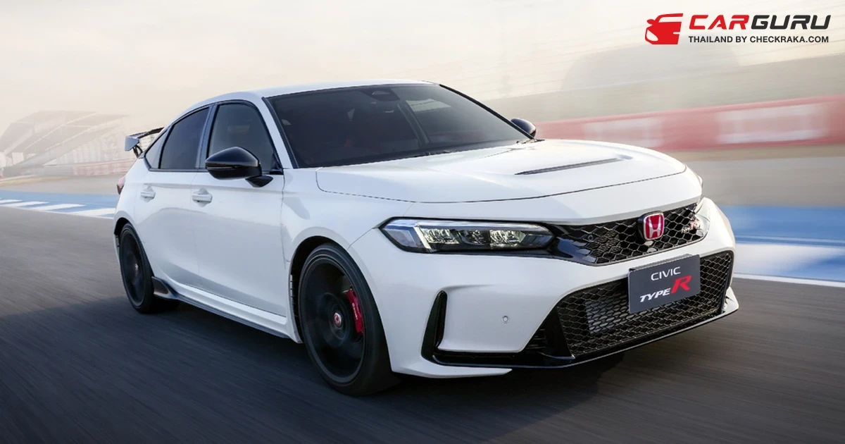 ห้ามพลาด! Honda เปิดรับจองสิทธิ์ Civic Type R ครั้งใหม่ ในวันที่ 25 ม.ค. เริ่มเวลา 10:00 น. ผ่านทางเว็บไซต์