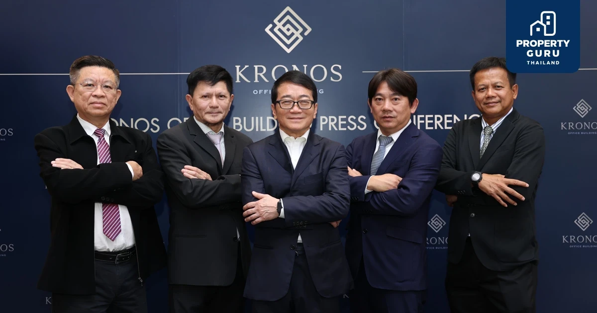 เปิดตัว “KRONOS SATHORN” สำนักงานอัลตร้าลักซ์ชัวรี สไตล์แมนฮัตตัน มูลค่ากว่า 4,000 ล้านบาท