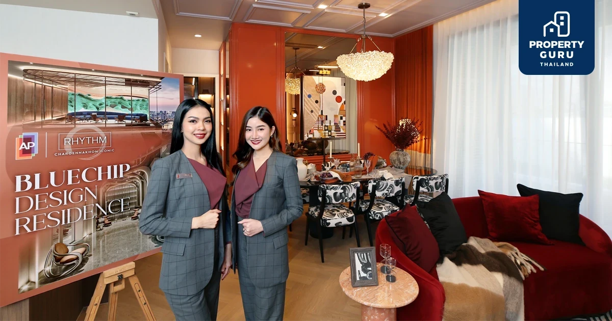 เอพี ไทยแลนด์ เปิดตัวผลงานชิ้นเอกแห่งปี   RHYTHM เจริญนคร ไอคอนิค ลักชัวรีคอนโดใหม่ หนึ่งเดียวตรงข้าม ICONSIAM